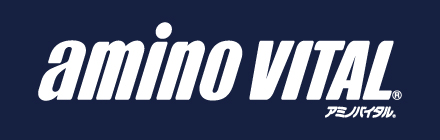 「アミノバイタル」│味の素株式会社
