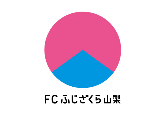 FCふじざくら山梨