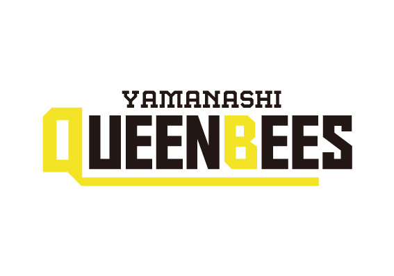 山梨クィーンビーズ