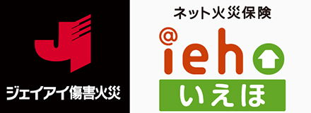 ジェイアイ傷害火災保険